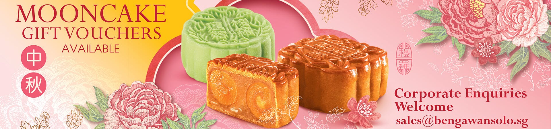 Mooncakes